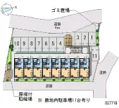 高崎市高関町 月極駐車場
